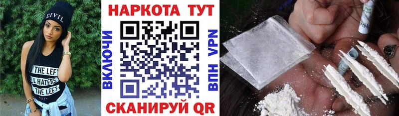 APVP Шумиха