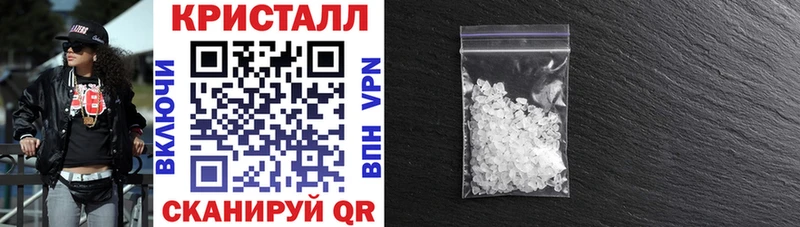 Амфетамин 98% Шумиха