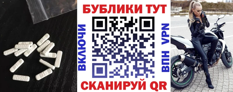 Экстази Дубай  наркота  Шумиха 