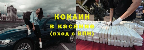 СК Покачи