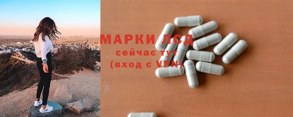 mix Алексин