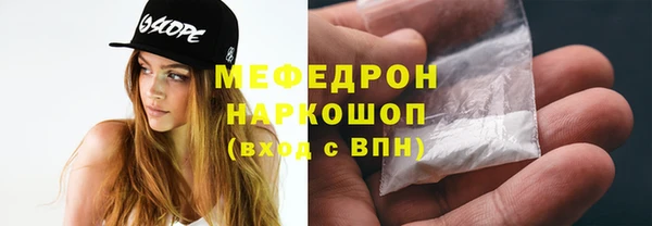 крисы Покров