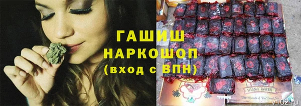 mix Алексин