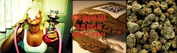 mix Алексин