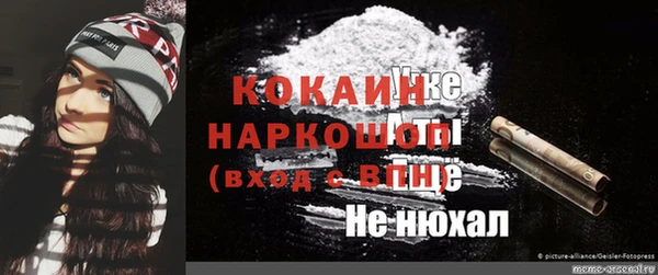 mix Алексин