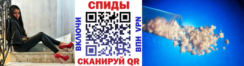 МЕТАМФЕТАМИН винт  что такое   Шумиха 