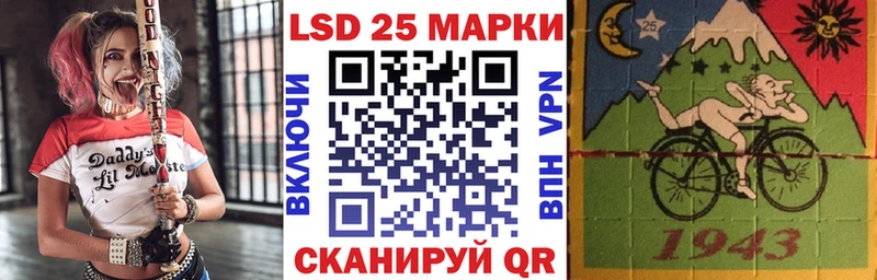 omg   Шумиха  Марки N-bome 1,8мг 